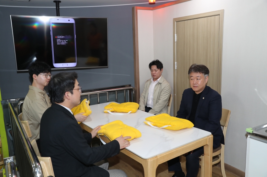 제281회 임시회 복지건설위원회 현장방문(가족센터, 안전체험관)_10