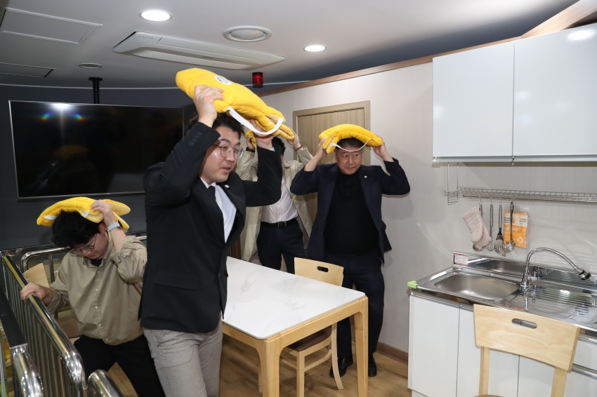 제281회 임시회 복지건설위원회 현장방문(가족센터, 안전체험관)_12