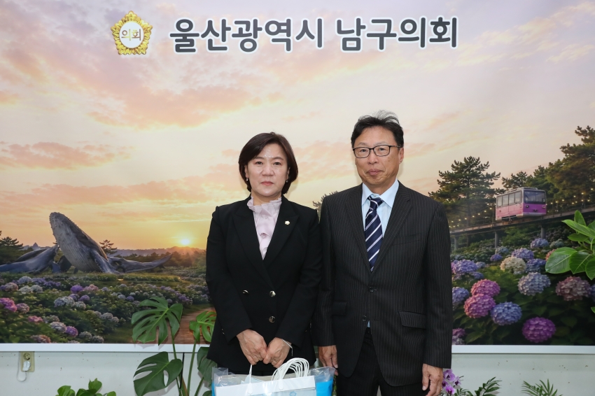 2026 울산고래축제 일본 아바시리시 예방_10