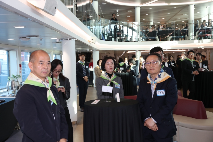 2026 울산고래축제 우호교류도시 환영만찬_3