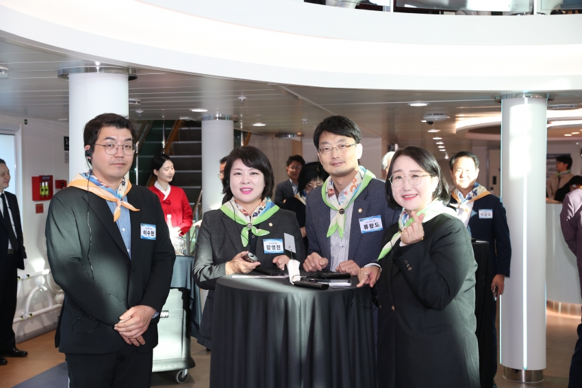 2026 울산고래축제 우호교류도시 환영만찬_5
