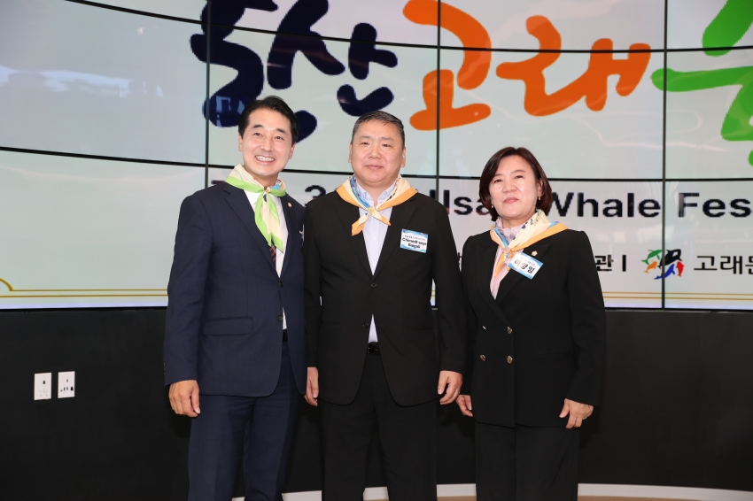 2026 울산고래축제 우호교류도시 환영만찬_12