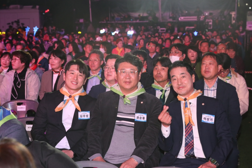 울산고래축제 개막식_8
