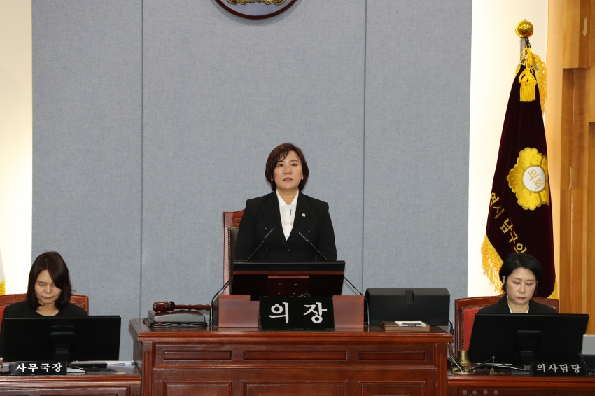 제281회 임시회 제2차 본회의_1