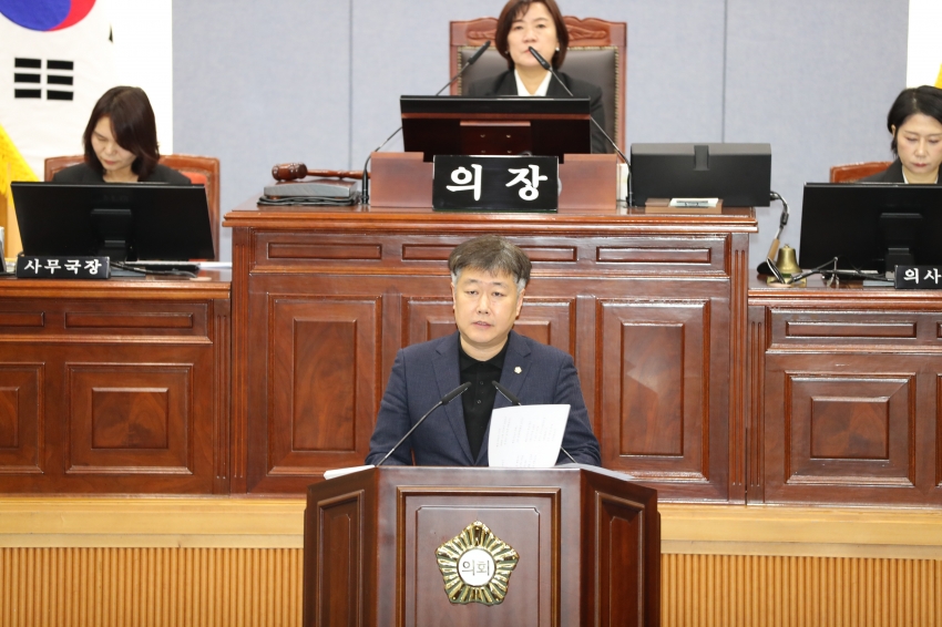 제281회 임시회 제2차 본회의_3