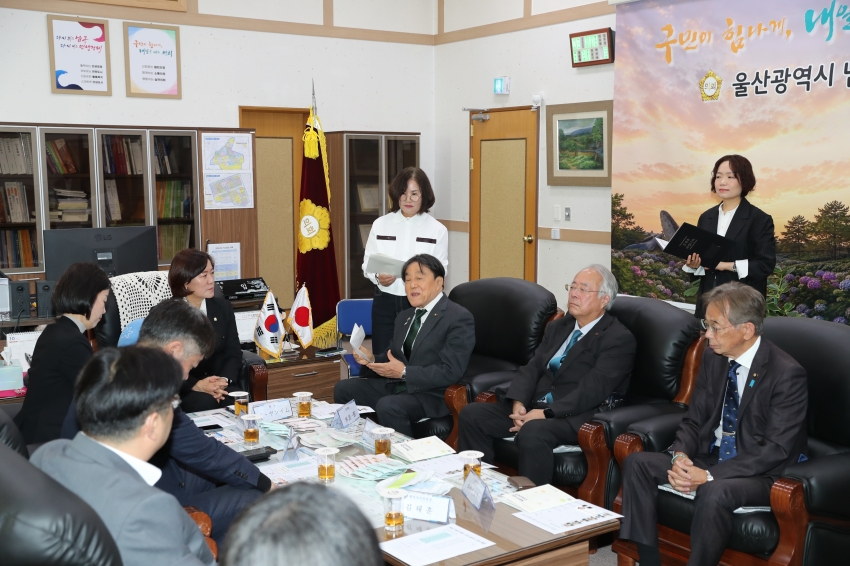 울산고래축제 일본 시모노세키시 예방_10