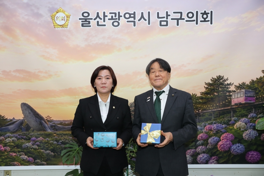 울산고래축제 일본 시모노세키시 예방_11