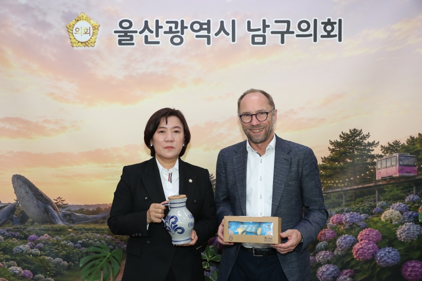 울산고래축제 독일 오버우어젤 예방_3