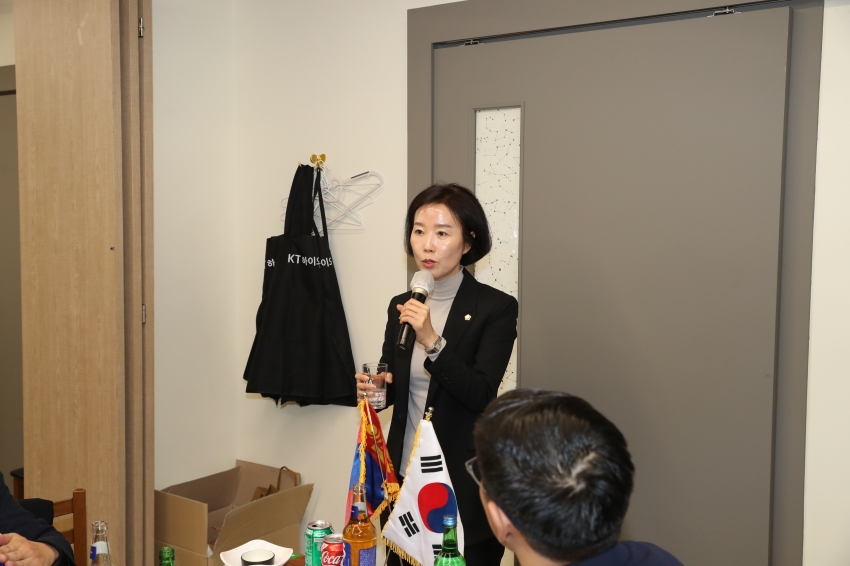 울산고래축제 몽골 항올구 환영만찬_2