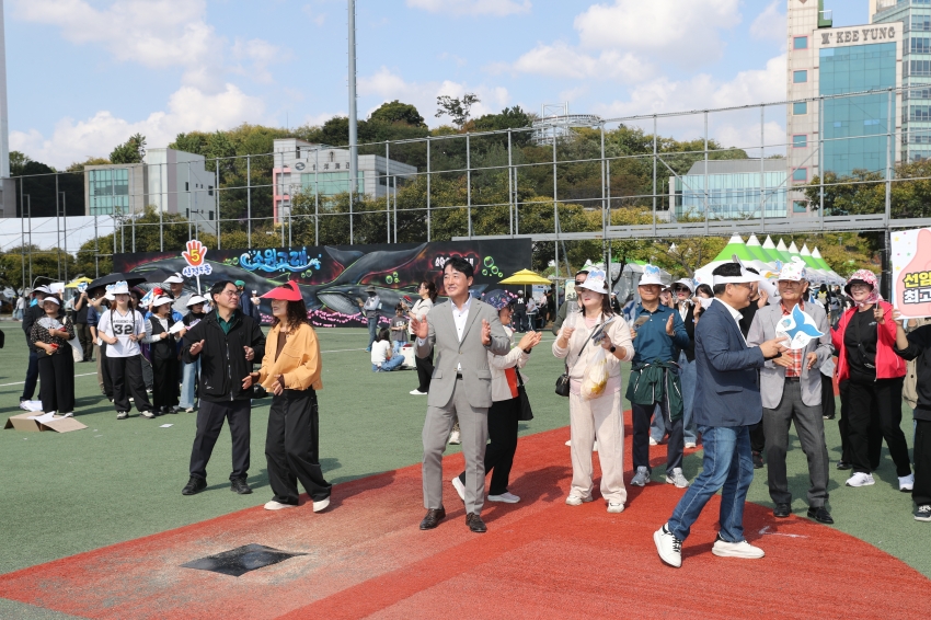 울산 고래축제 우리동네 명물내기_7