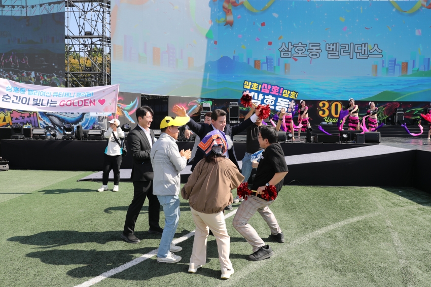 울산 고래축제 우리동네 명물내기_10