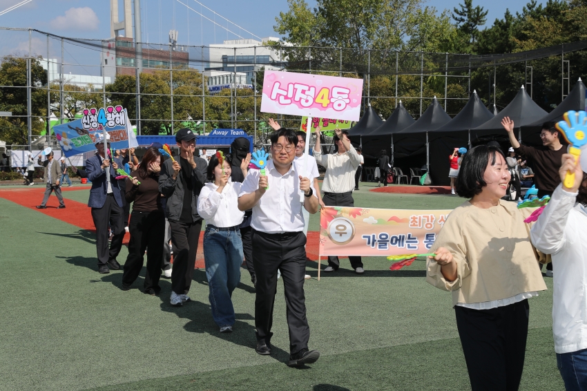 울산 고래축제 우리동네 명물내기_15