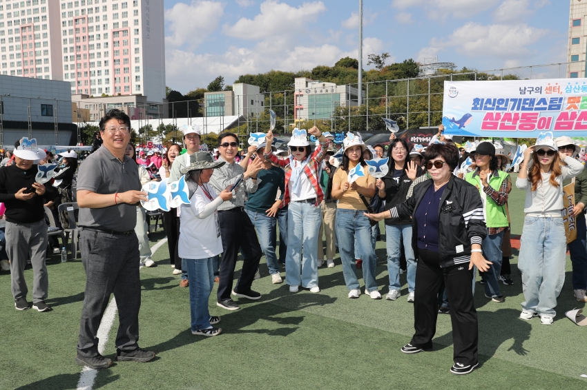 울산 고래축제 우리동네 명물내기_17