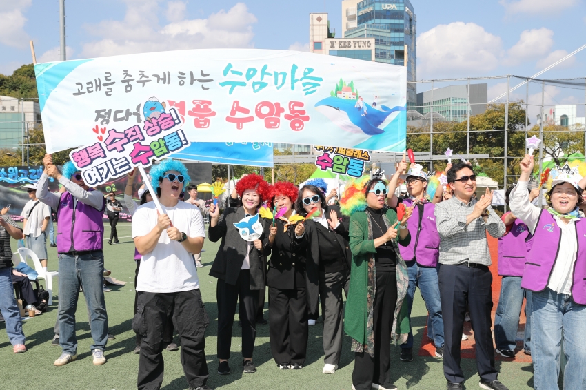 울산 고래축제 우리동네 명물내기_21