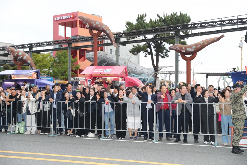 2026 고래축제 거리퍼레이드 및 폐막식_0