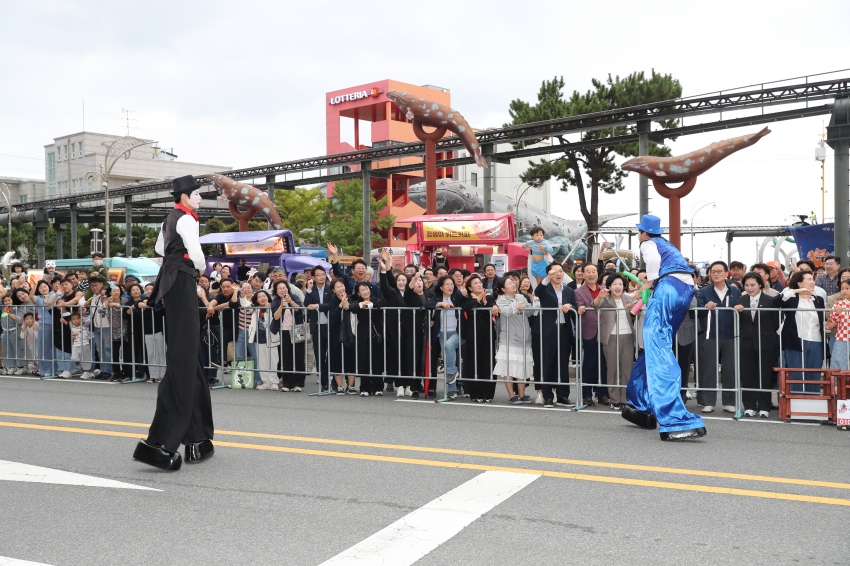 2026 고래축제 거리퍼레이드 및 폐막식_1
