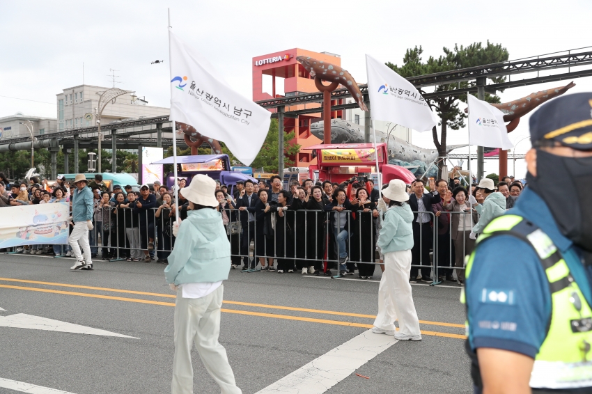 2026 고래축제 거리퍼레이드 및 폐막식_2
