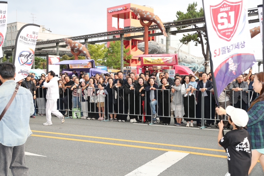 2026 고래축제 거리퍼레이드 및 폐막식_5