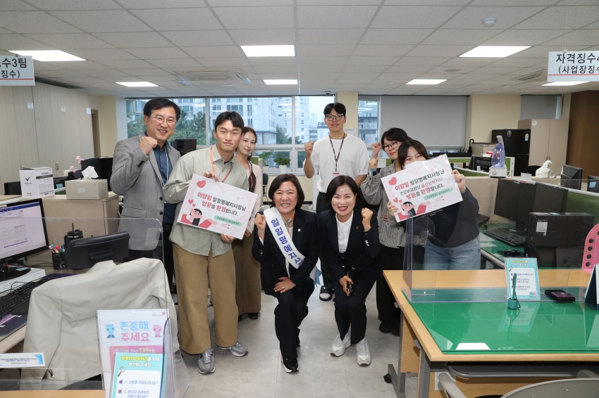 국민건강보험공단 울산남부지사 일일명예지사장_11