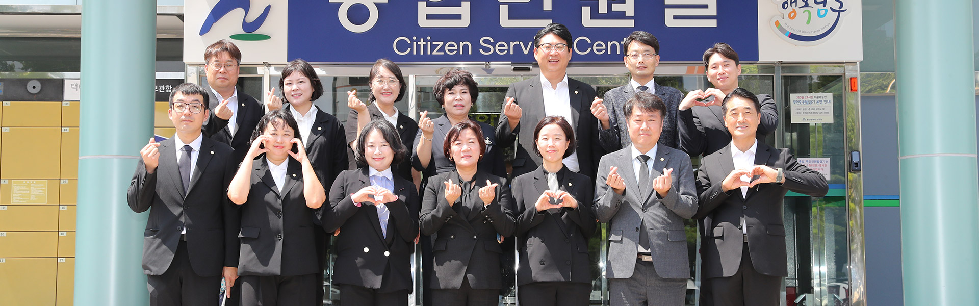 대수변경